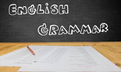 大学入試やビジネスシーンに採用される英語検定「TOEFL」の受験方法