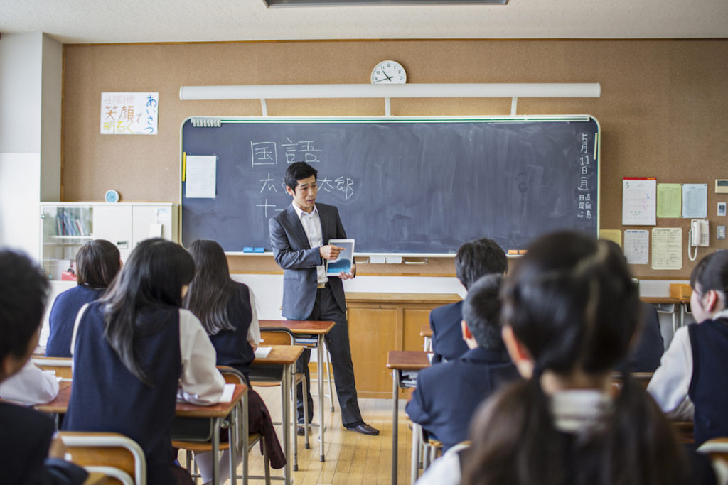 横浜英和小学校を受験しよう 保護者が知るべき情報お教えします Cocoiro ココイロ