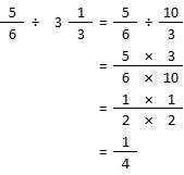 分数の割り算の考え方と解き方 なぜ割る数を逆数にしてかけるか Cocoiro ココイロ Part 3